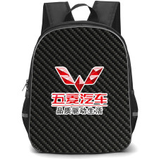 Wuling Backpack School Bag StudentPack - Wuling Logo On Traditional Black Charcoal Carbon Fiber Background