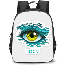 Avatar Backpack StudentPack - Avatar I See You Sticker