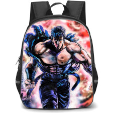 Fist Of The North Star Kenshiro Backpack School Bag StudentPack - Kenshiro Fierce Walking Portrait