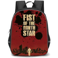 Fist Of The North Star Backpack School Bag StudentPack - Series Wordmark Poster