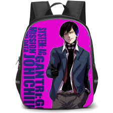 Gantz Joichiro Nishi Backpack School Bag StudentPack - Joichiro Nishi Fierce Splatter Portrait Poster