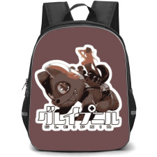 Gleipnir Backpack StudentPack - Gleipnir Riding Sticker Art