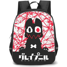 Gleipnir Shuichi Kagaya Backpack StudentPack - Shuichi Kagaya Silhouette
