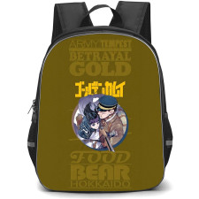 Golden Kamuy Backpack School Bag StudentPack - Golden Kamuy Saichi Sugimoto And Asirpa Olive Green Illustration Art Poster