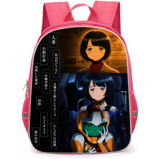 Mobile Suit Gundam GQuuuuuuX Shiiko Sugai Backpack School Bag StudentPack - Shiiko Sugai Different Moods Portrait Collage
