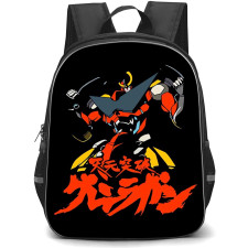 Gurren Lagann Backpack StudentPack - Gurren Lagann Minimalist Art