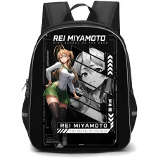Highschool Of The Dead Rei Miyamoto Backpack School Bag StudentPack - Rei Miyamoto Smiling Portrait Series Poster