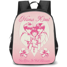 Hana Kimi Backpack School Bag StudentPack - Hana Kimi Vintage Manga Pink Aesthetic Poster