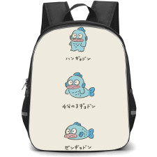 Hangyodon Sanrio Backpack StudentPack - Hangyodon Sanrio Character Avatar Illustration Art Poster