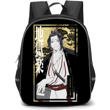 Hells Paradise Jigokuraku Yamada Asaemon Jikka Backpack StudentPack - Yamada Asaemon Jikka Anime Art On Black Background
