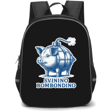 Italian Brainrot Svinino Bombondino Backpack StudentPack - Svinino Bombondino Retro Sticker