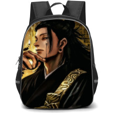 Jujutsu Kaisen Suguru Geto School Backpack StudentPack - Suguru Geto Side Portrait Yellow Black Background