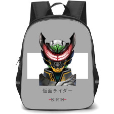 Kamen Rider Birth Backpack StudentPack - Birth Portrait In Gray Background
