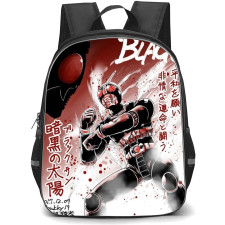 Kamen Rider Black Backpack StudentPack - Rage Portrait Poster