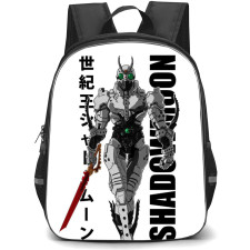 Kamen Rider Black RX Backpack StudentPack - Black RX Shadow Form Portrait In White Background