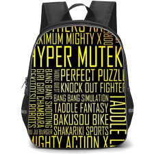 Kamen Rider Backpack StudentPack - Series Quote Collage
