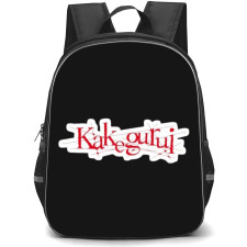 Kakegurui Backpack StudentPack - Logo Red Font with Red Lines