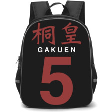 Kuroko's Basketball Aomine Daiki Backpack StudentPack - Aomine Daiki Jersey