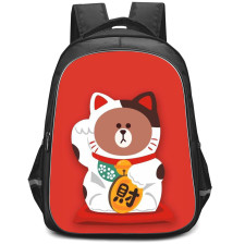 Lines Friends Brown Backpack StudentPack - Brown Astronaut On Red Background