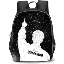T1 Gumayusi Backpack StudentPack - Gumayusi Back Pencil Art Pointing the Stars