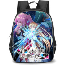 Our Last Crusade Or The Rise Of A New World Backpack StudentPack - Our Last Crusade Or The Rise Of A New World 2020 Poster