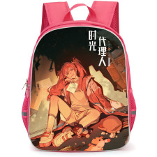 Link Click Li Tianxi Backpack School Bag StudentPack - Li Tianxi Sitting Surround by Plush Toys and Holding a Small Note