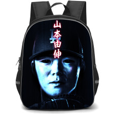 Yamamoto Yoshinobu Backpack School Bag StudentPack - Face Fierce Monochrome Portrait