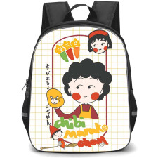 Chibi Maruko Chan Sumire Sakura Backpack School Bag StudentPack - Sumire Sakura Illustration Art Poster
