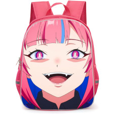 Mistress Kanan Is Devilishly Easy Kanan Zebel Backpack School Bag StudentPack - Kanan Zebel Smiling Face Portrait