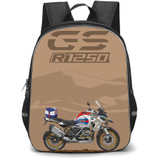 Motorbike BMW Backpack StudentPack - Motorbike BMW R1250 GS On Gray Graphic Background