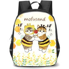 Mofusand School Backpack StudentPack - Bee Cat Holding Apple Illustration