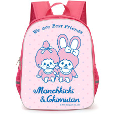 Monchhichi Backpack StudentPack - Monchhichi and Chimutan 'We are Best Friends' Pink Stickers