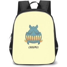 Naruto Chomei Backpack StudentPack - Chomei Seven Tails Cartoon Art