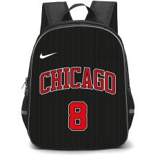 NBA Zach LaVine Backpack StudentPack - Zach LaVine Chicago Bulls No. 8 Jersey