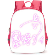 Oshi No Ko Ai Hoshino Backpack StudentPack - Ai Hoshino Signature