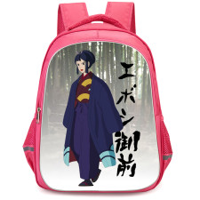 Princess Mononoke Lady Eboshi Backpack StudentPack - Lady Eboshi Standing Poster