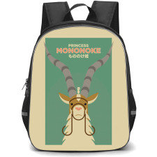 Princess Mononoke Yakul Backpack StudentPack - Yakul Portrait Art Poster