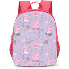 Peppa Pig School Backpack StudentPack - Peppa Pig Ballet Pattern Art