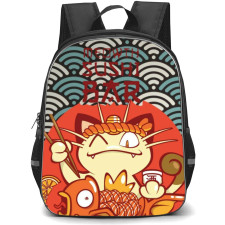Pokemon Meowth Backpack StudentPack - Meowth Sushi Bar Cartoon Art