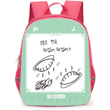 Loona Backpack School Bag StudentPack - Loona HaSeul Drawing Greeting Card