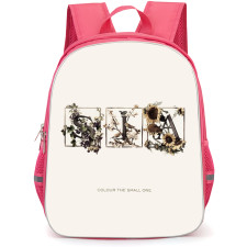 Sia Backpack School Bag StudentPack - Sia Colour The Small One