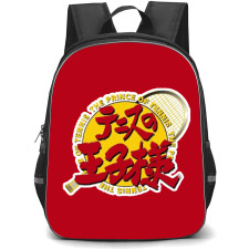 The Prince of Tennis Backpack StudentPack - Yellow Red Logo