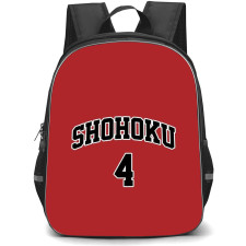 Slam Dunk Akagi Takenori Backpack StudentPack - Slam Dunk Akagi Takenori Shohoku 4 Jersey Poster
