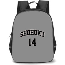 Slam Dunk Hisashi Mitsui Backpack StudentPack - Slam Dunk Hisashi Mitsui 14 Shohoku Sticker On Gray Background