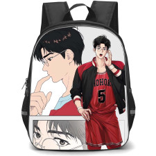 Slam Dunk Kiminobu Kogure Backpack StudentPack - Slam Dunk Kiminobu Kogure Good Shooter And Tactician Poster