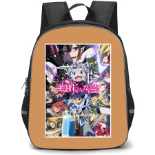 So I Am A Spider So What Backpack StudentPack - So I Am A Spider So What Anime Art Poster Sticker