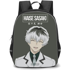 Tokyo Ghoul Haise Sasaki Backpack StudentPack - Haise Sasaki Portrait Comic Poster Art