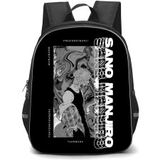 Tokyo Revengers Mikey Backpack StudentPack - Mikey Gray Side Portrait