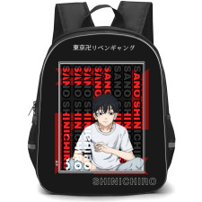 Tokyo Revengers Shinichiro Backpack StudentPack - Shinichiro Portrait