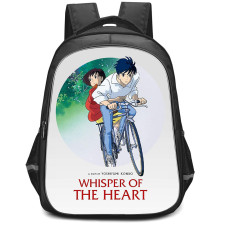 Whisper of The Heart Backpack StudentPack - Whisper of The Heart Poster 1995 Poster